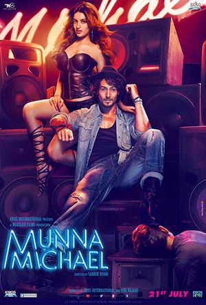 Munna Michael Full Movie Download Free 2017 HD DVD