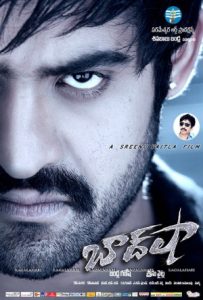 Baadshah Full Movie Download Free 2013 Hindi Dubbed HD