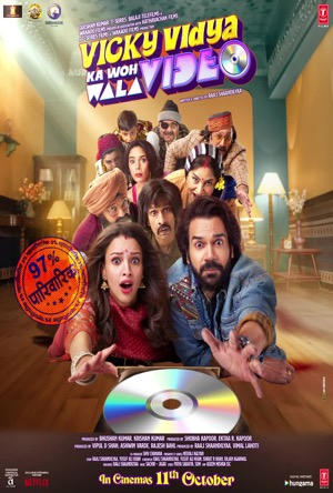 Vicky Vidya Ka Woh Wala Video Full Movie Download Free 2024 HD