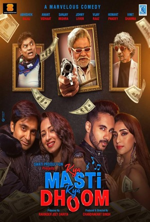 Kya Masti Kya Dhoom Full Movie Download Free 2024 HD