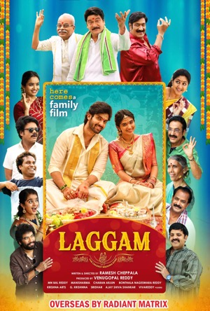 Laggam Full Movie Download Free 2024 Hindi Dubbed HD